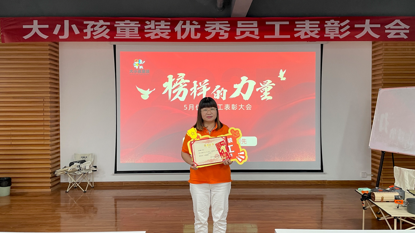 张丽敏.jpg